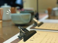 -luutosa  cafe & tea 鹿兔山