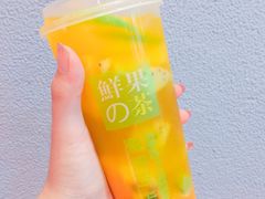 -鲜果时光(荔隆时代广场店)