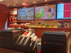 -贝瑞咖啡(深圳机场店)