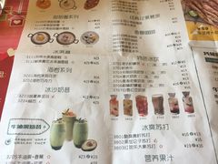 -卡朋西餐(较场西路店)