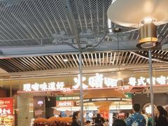 -火啫啫·粤式啫啫煲(南京弘阳店)