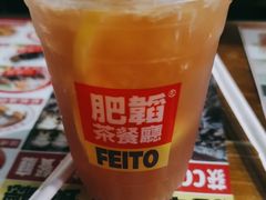 -肥韬茶餐厅(南山mini店)