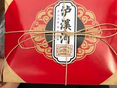 -泸溪河桃酥(秦淮夫子庙一店)