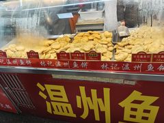 -大连熟食品交易中心