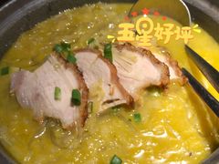 京味炉肉-青年公社烤鸭(青年路店)