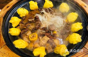 Rustic Slow-Cooked Goose