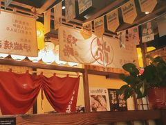 -炉胜·炉端烧·居酒屋