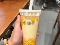 -卡旺卡(马鞍山金鹰店)