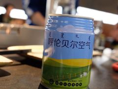 -很久以前羊肉串(中山公园店)