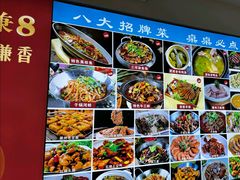 -涵家味土菜馆·徽州一绝臭鳜鱼(三河古镇店)