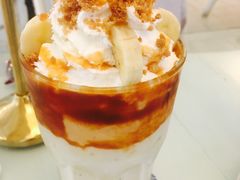 -Fern Forest Cafe