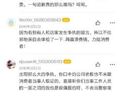 -密讯馆密室逃脱&换装侦探剧(环球港旗舰店)