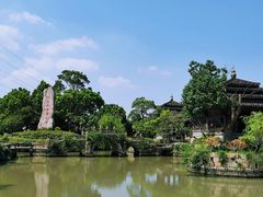 -韩湘水博园