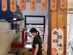 -非遗·十八曲鱼饺(西马总店)