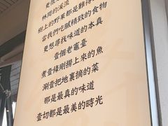 -湘村小灶·地道长沙菜·本地人优选(咸嘉新村店)