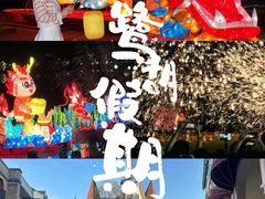 -美的鹭湖森林度假区