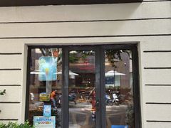 -La Strada(安福路店)