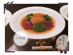 -大佛寺高级素食自助餐厅