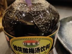 -熹悟海鲜火锅·广式打边炉
