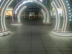 -衡百国际