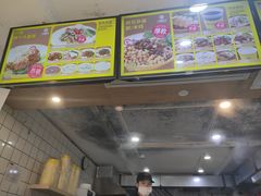 -九园包子(观音桥COSMO店)