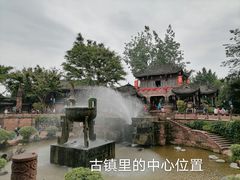 -黄龙溪古镇