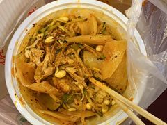 -老陈家擀面皮(木塔巷店)