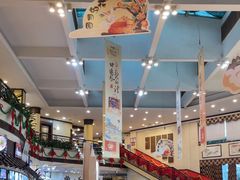 -龙的酒楼·手工早茶·顺德菜(近良路店)