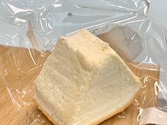 -莉蓮蛋挞(静安寺店)