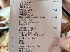 -苏坦土耳其餐厅(白云宾馆店)