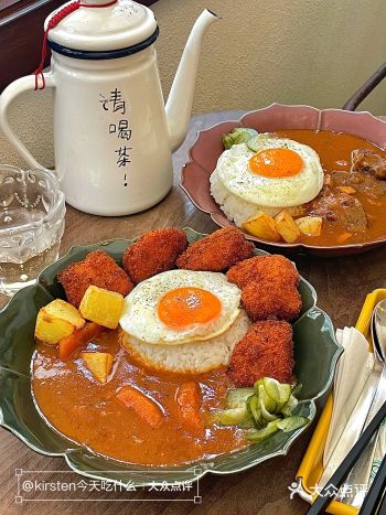 深圳｜一家像家庭餐馆般的咖喱饭专门店