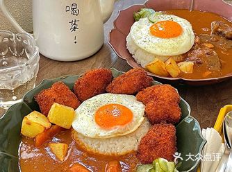 深圳｜一家像家庭餐馆般的咖喱饭专门店