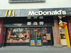 -麦当劳(豫园店)