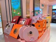 -御品轩(汉神购物广场店)