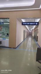 -烟台曙光医疗美容医院