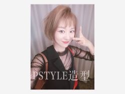 -P.STYLE 派斯造型