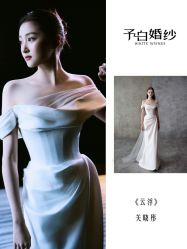 -予白婚纱礼服馆