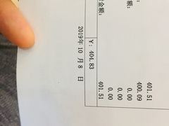 -弘医堂中医院