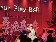 -FOUR PLAY BAR