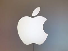 -Apple零售店(深圳益田假日广场店)