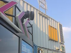 -移动谜城·大笨象密室逃脱(五棵松店)