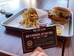 -FATBURGER 特富客汉堡(外交公寓店)
