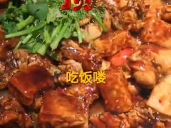 -黄记煌·三汁焖锅(万达广场店)