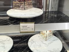 -CloudD'or可露朵蛋糕(1733商业空间店)