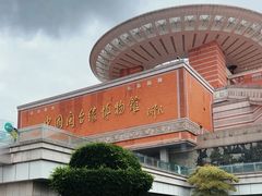 -中国闽台缘博物馆