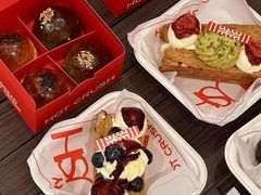 -HOT CRUSH趁热集合·现烤面包(环球港店)