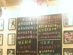 -大哥餐厅(西城花园店)