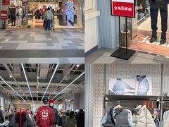 -王府井奥莱棋盘山小镇