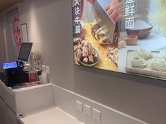 -李先生牛肉面大王(广渠门内店)