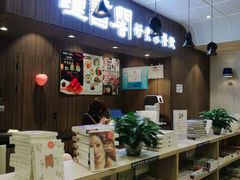 -钟书阁(群光广场店)